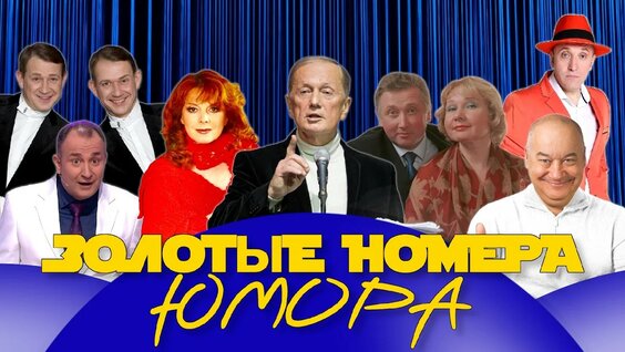 Клара Новикова YouTube