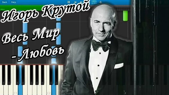 Клара Новикова VK Видео