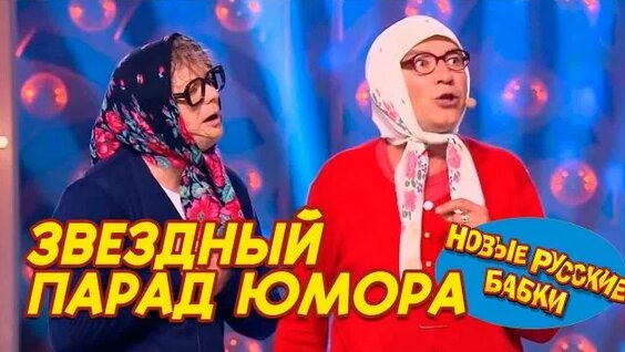 Клара Новикова Rutube