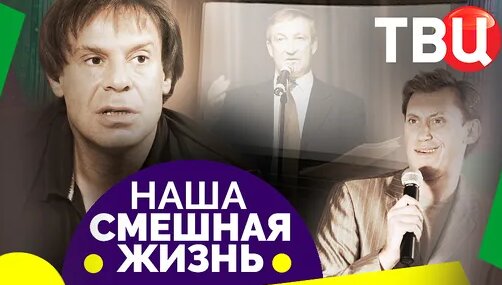 Клара Новикова Дзен