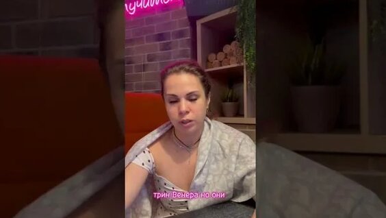 Клава Кока Rutube