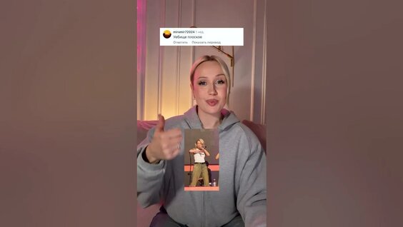 Клава Кока YouTube