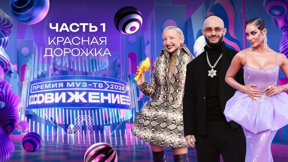 Клава Кока YouTube
