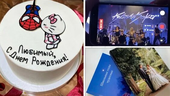 Клава Кока Rutube