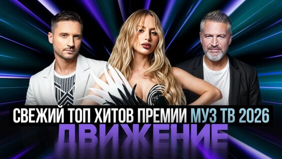 Клава Кока YouTube