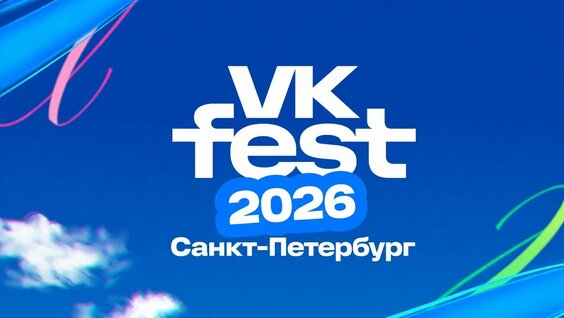Клава Кока YouTube