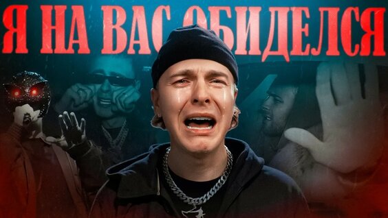 Клава Кока Rutube