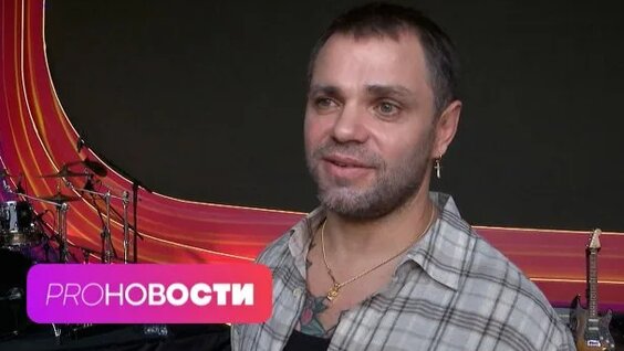 Клава Кока Rutube
