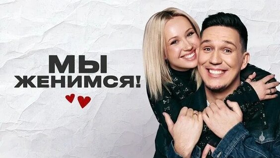 Клава Кока Rutube