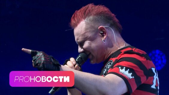 Клава Кока Rutube