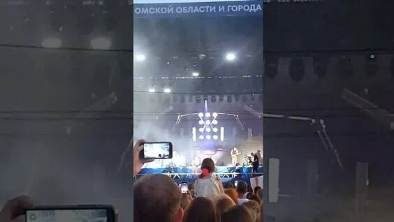 Клава Кока Rutube