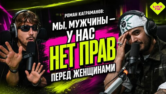 Клава Кока Rutube