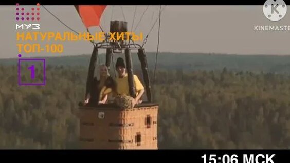 Клава Кока Rutube