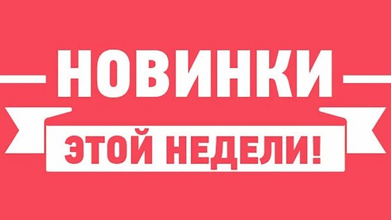 Клим Шипенко Rutube