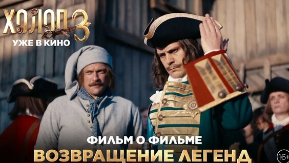 Клим Шипенко YouTube