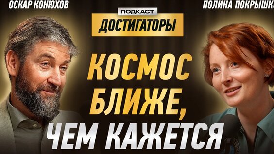 Клим Шипенко VK Видео