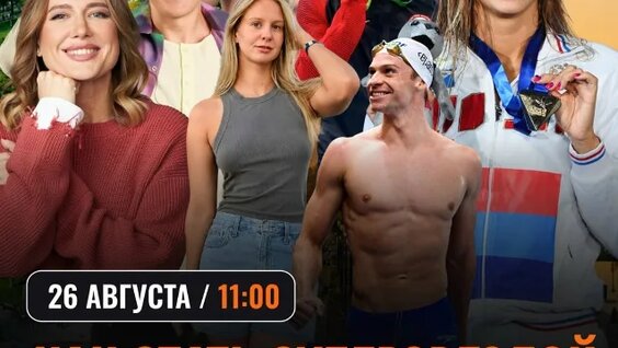 Климент Колесников VK Видео