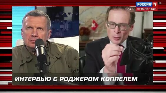 Комбинация ОК