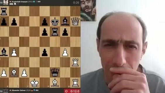Комбинация Rutube