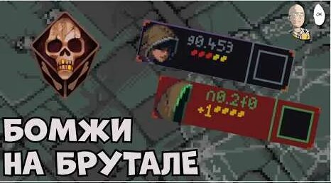 Комбинация YouTube