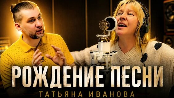 Комбинация VK Видео