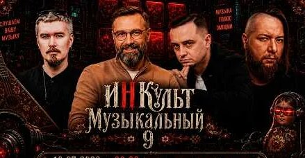 комната культуры YouTube