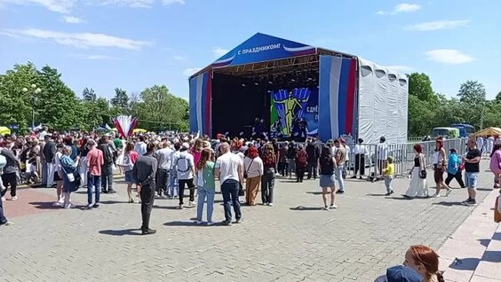 Комсомольск VK Видео