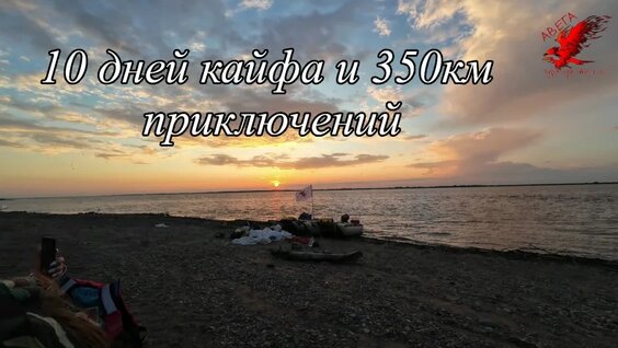 Комсомольск VK Видео