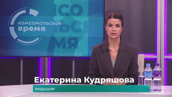 Комсомольск VK Видео