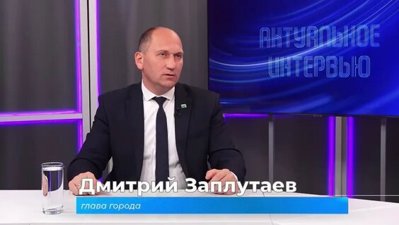 Комсомольск VK Видео