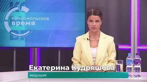 Комсомольск YouTube