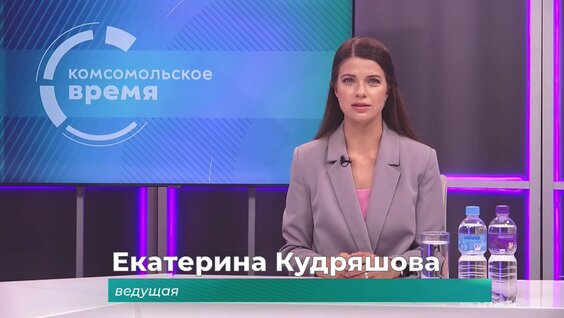 Комсомольск VK Видео