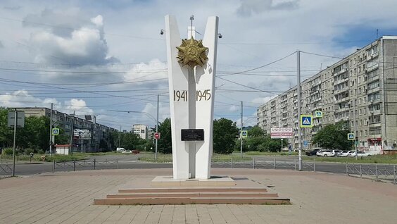 Комсомольск Rutube