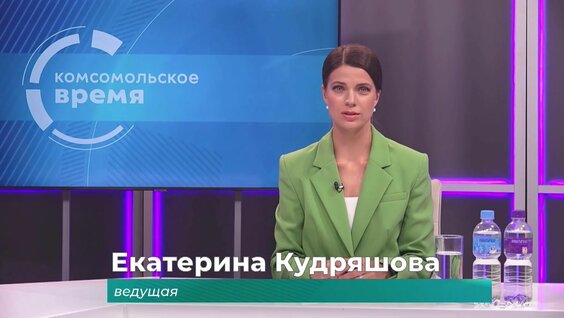 Комсомольск Rutube