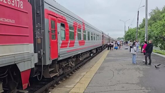 Комсомольск ОК