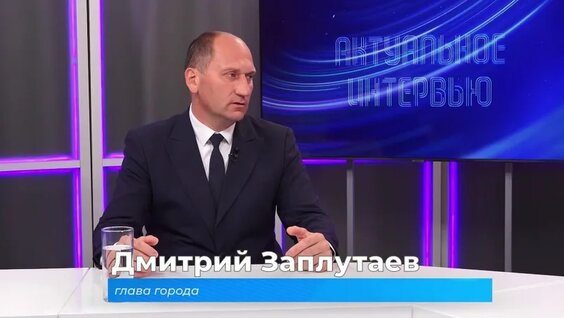 Комсомольск VK Видео