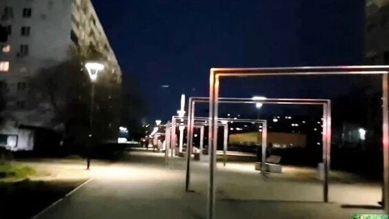 Комсомольск Rutube