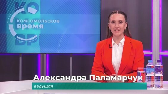 Комсомольск VK Видео