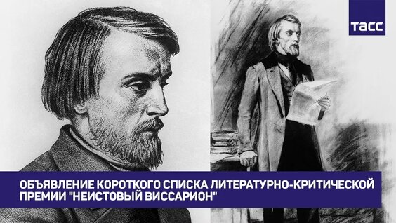Константин Богомолов VK Видео