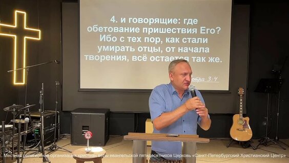 Константин Богомолов VK Видео