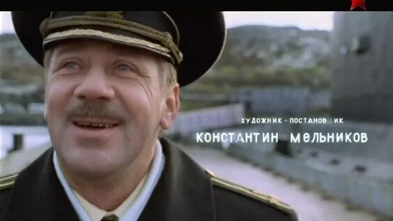 Константин Эрнст Mail.ru