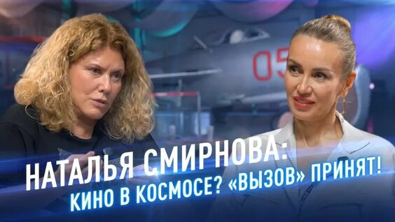 Константин Эрнст VK Видео