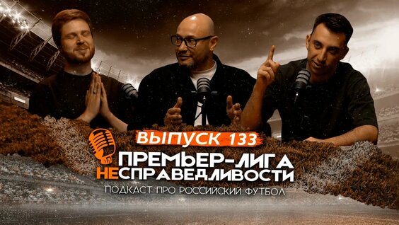 Константин Генич VK Видео