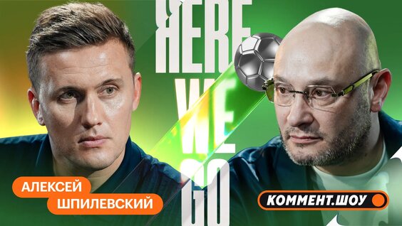 Константин Генич VK Видео