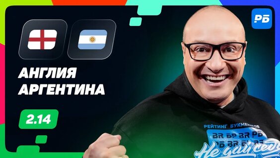 Константин Генич YouTube