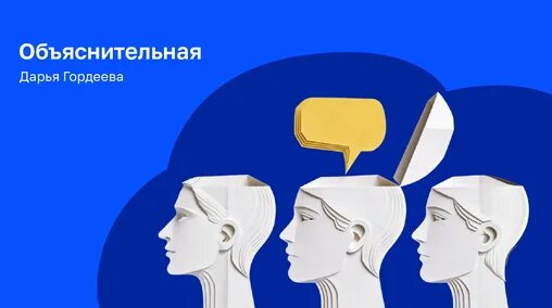 Константин Генич Дзен