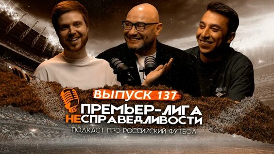 Константин Генич VK Видео