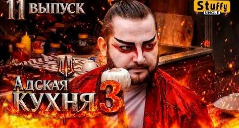 Константин Ивлев YouTube