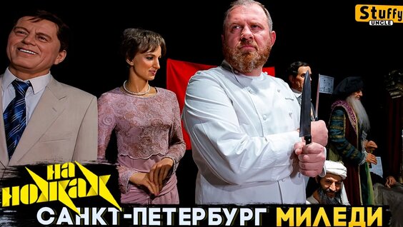 Константин Ивлев VK Видео