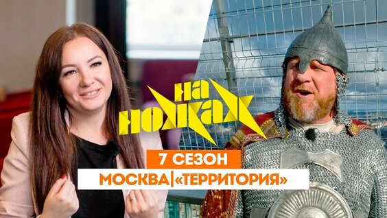 Константин Ивлев YouTube